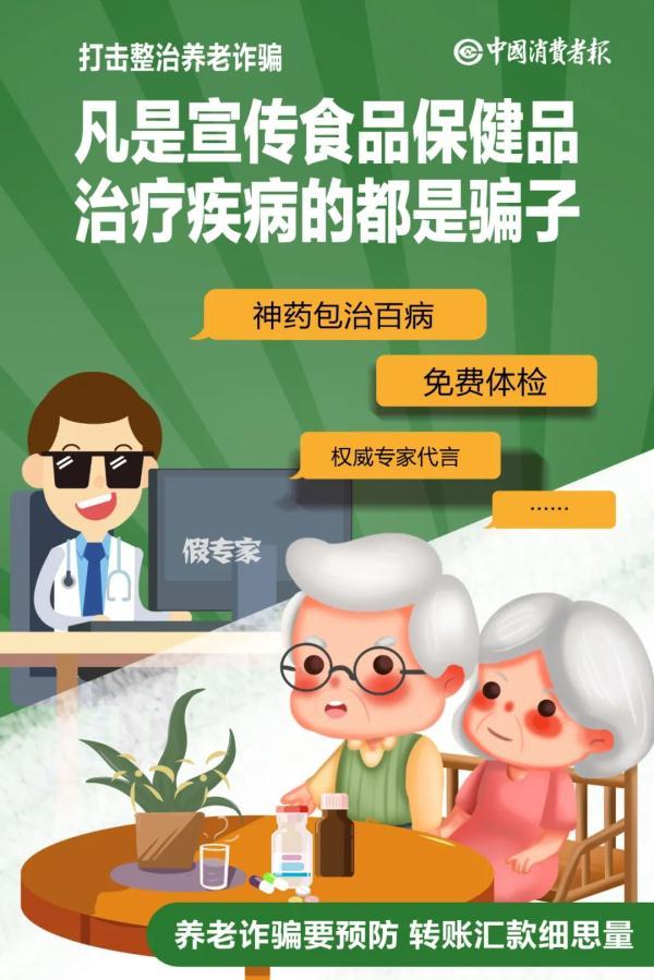 新华社苹果手机特供版苹果手机手机挂绳-第3张图片-太平洋在线下载