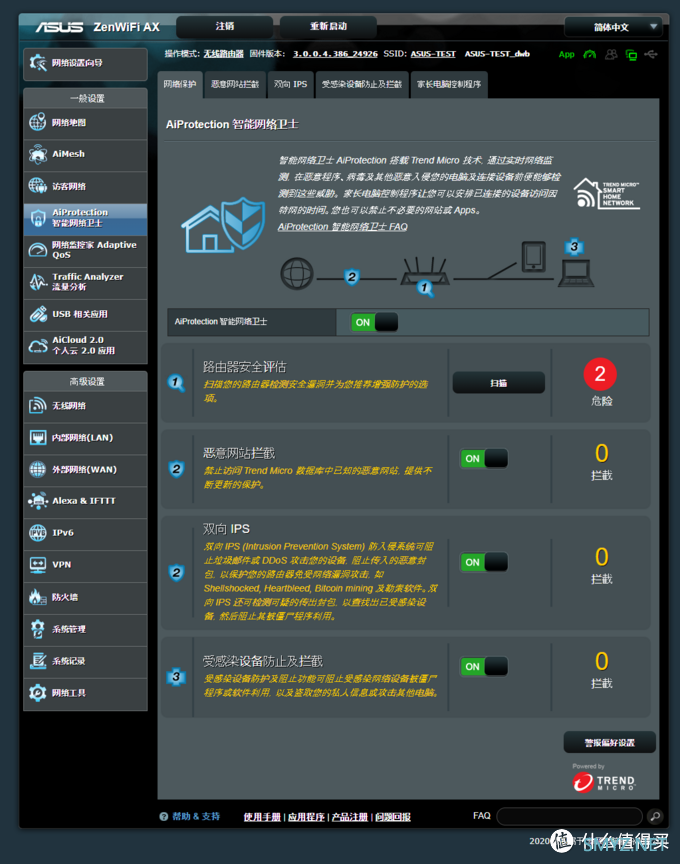 无wifi游戏大全免费手机离线单机游戏大全-第1张图片-太平洋在线下载