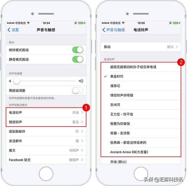 怎么把苹果手机设置为电脑版iphone手机照片如何导入电脑