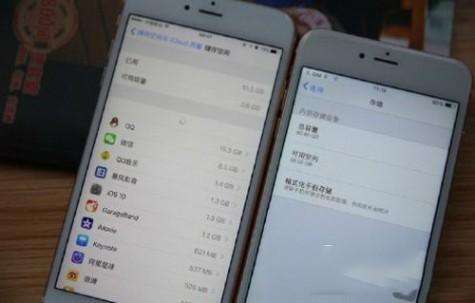 外版苹果手机怎么辨别真假iphone12怎么查询真假-第2张图片-太平洋在线下载