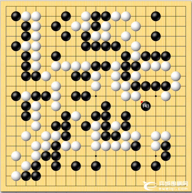 弈城围棋苹果版弈城围棋为什么下载不了-第2张图片-太平洋在线下载