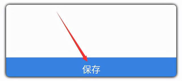 按键精灵安卓版教程比按键精灵好用的软件-第2张图片-太平洋在线下载