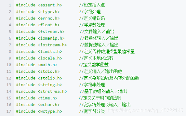 头歌客户端编程答案客户端脚本语言有哪些