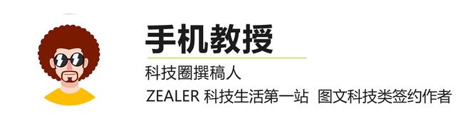 苹果手机屏幕长按会动iphone长按屏幕抖动