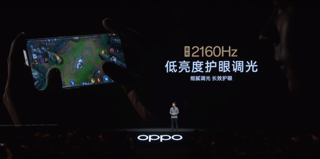 华为官网曲面屏手机
:OPPO Reno9 Pro+正式推出 最护眼的曲面屏手机-第2张图片-太平洋在线下载