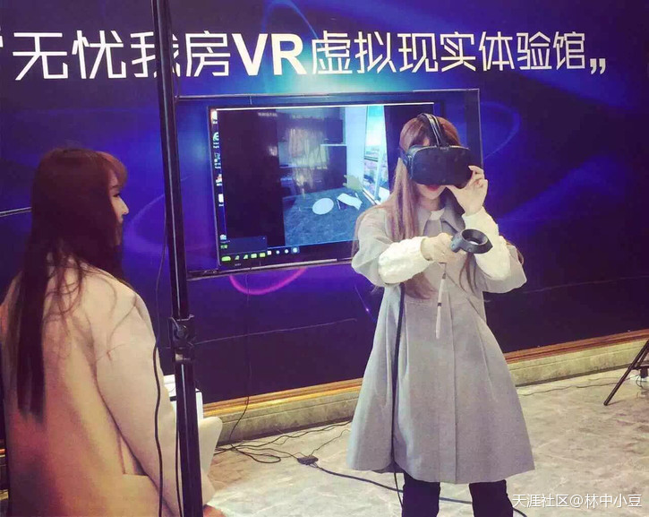 华为什么手机看vr
:VR很火<strongalt=