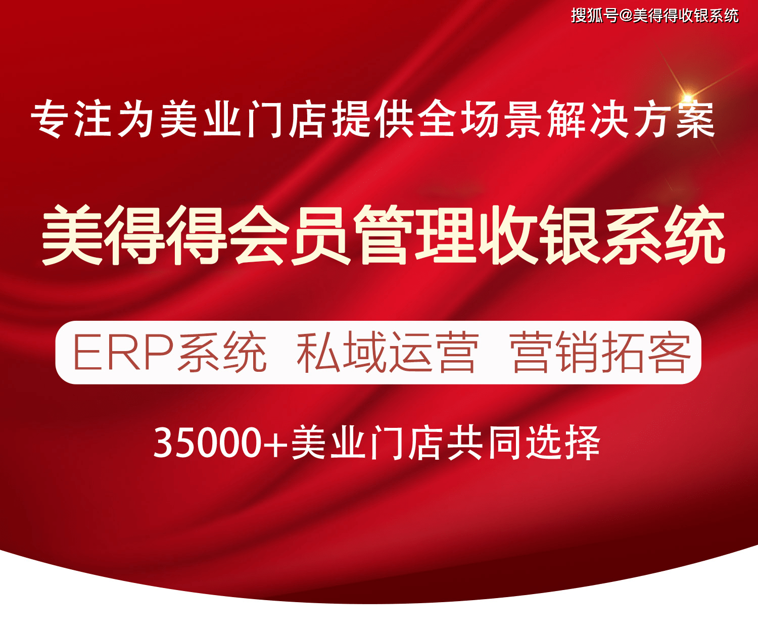 华为新系统手机有哪些功能
:美甲店会员管理系统有哪些系统基础功能?-第2张图片-太平洋在线下载