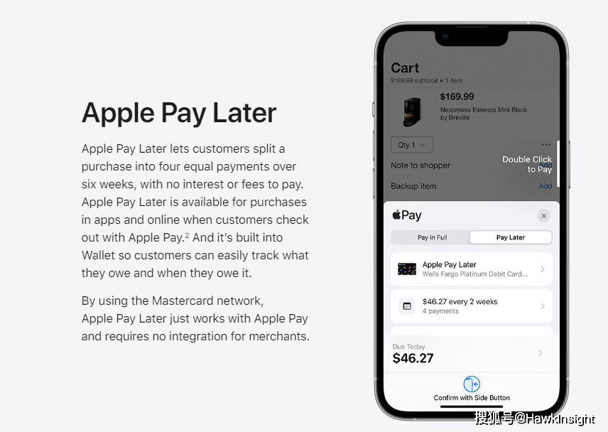 老赖可以贷款的平台苹果版:Apple Pay Later服务即将上线 “苹果花呗”要来了？