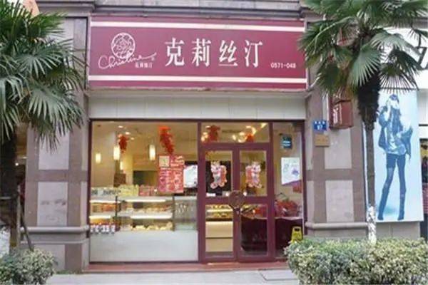 AIPIPA苹果版:一蛋糕巨头所有门店暂停，自曝欠款5700万，总部仅剩一位保安