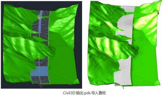 苹果版方舟下载中文
:Civil 3D-Midas下载：Civil 3D-Midas 2022中文版-第2张图片-太平洋在线下载