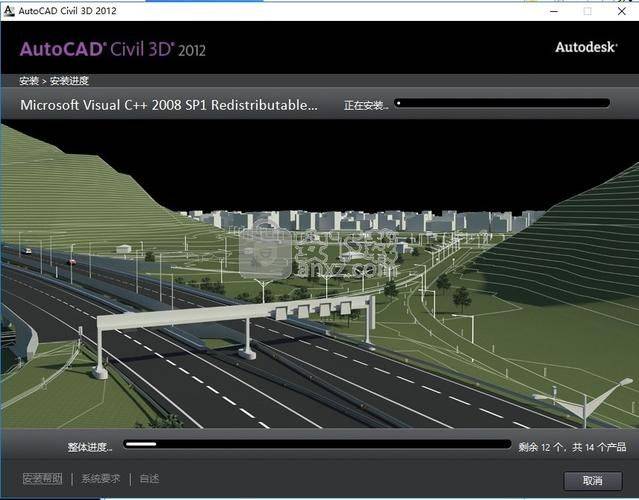 苹果版方舟下载中文
:Civil 3D-Midas下载：Civil 3D-Midas 2022中文版-第4张图片-太平洋在线下载