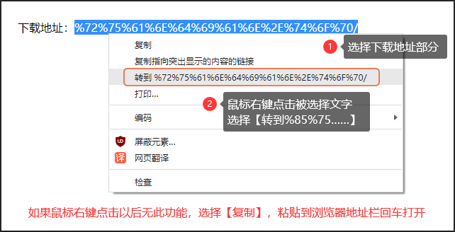 饥荒苹果版下载教程
:三维建模动画软件：3ds Max 2023版下载和安装教程-第2张图片-太平洋在线下载