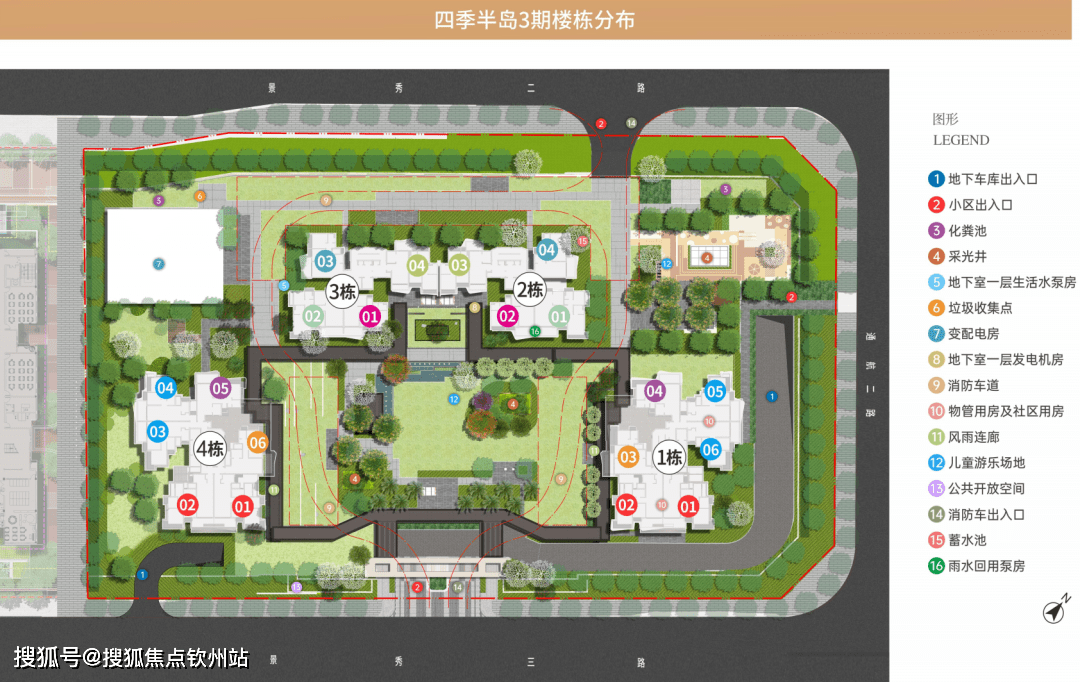 首发澳版苹果怎么抢:珠海香洲《华发琴澳新城》售楼处地址- 售楼中心- 24小时电话- 详情-第8张图片-太平洋在线下载