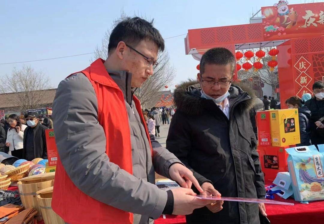 指尖地理苹果版如何下载:庆云县东辛店镇：“学习强国”学习平台进庙会 线下推广不停步-第5张图片-太平洋在线下载