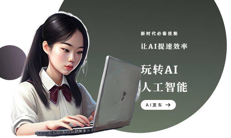 画窗帘软件推荐苹果版:ai伪原创工具（ai在线文章伪原创工具）