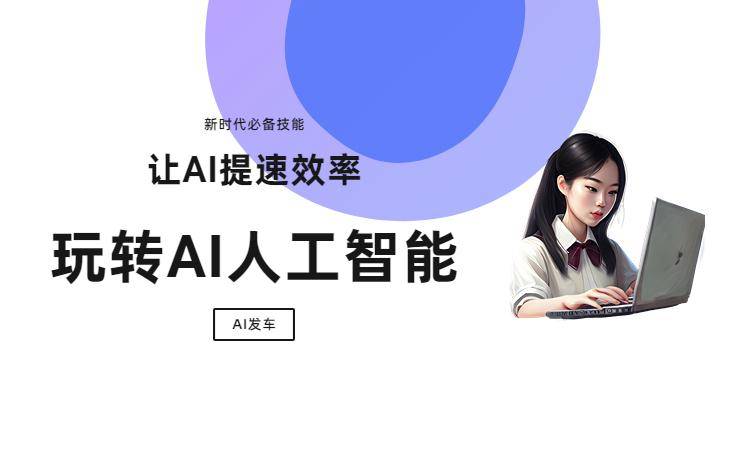 画窗帘软件推荐苹果版:ai伪原创工具（ai在线文章伪原创工具）-第2张图片-太平洋在线下载