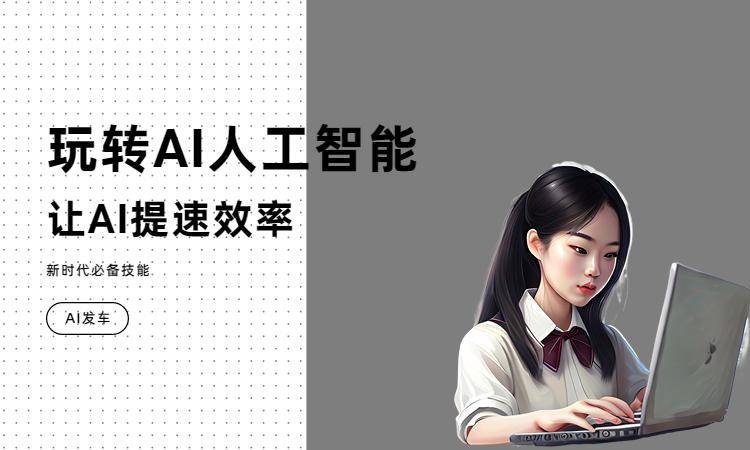 画窗帘软件推荐苹果版:ai伪原创工具（ai在线文章伪原创工具）-第3张图片-太平洋在线下载