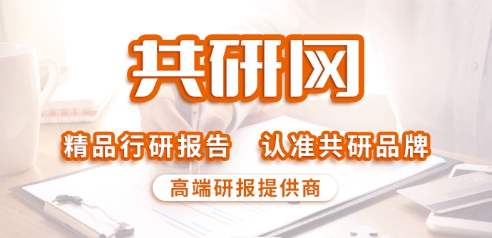 船舶报告苹果版下载:2022年中国干散货船市场发展概况分析