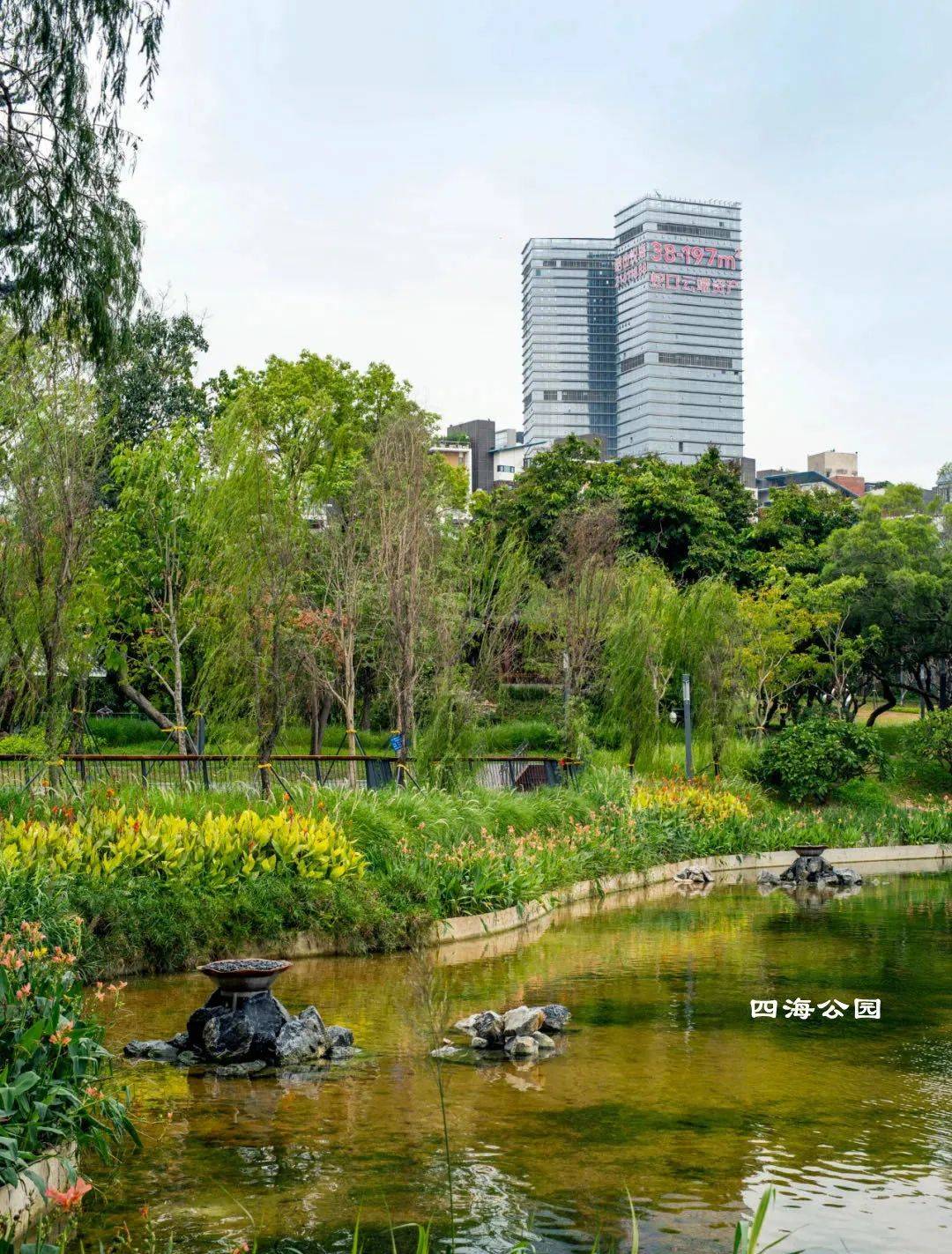 楼下早餐店苹果版:晗山悦海售楼处电话：400-013-9098晗山悦海【售楼中心】南山晗山悦海楼盘详情-第4张图片-太平洋在线下载