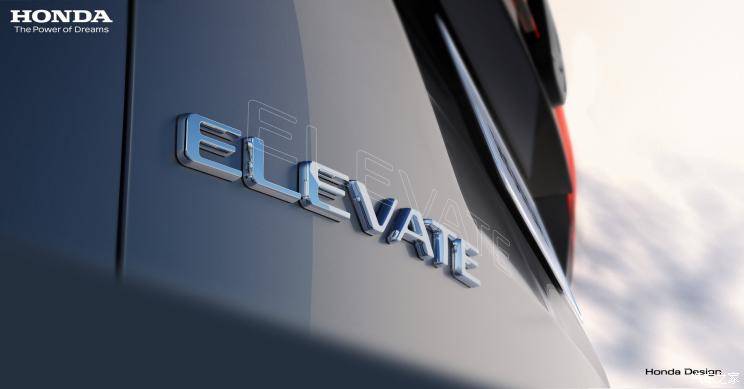 苹果韩版机尾字母:6月6日首秀 本田全新SUV ELEVATE预告图