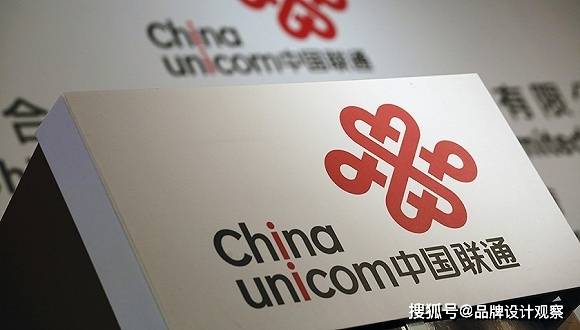 中国联通手机营业厅:三格创意分享——中国联通（香港）宣布推出新版LOGO！