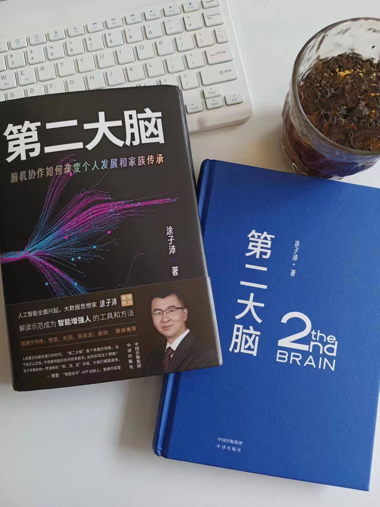 手机看开奖结果:拿起手机看时间，放下手机，咦，几点了？你有这种困惑吗？