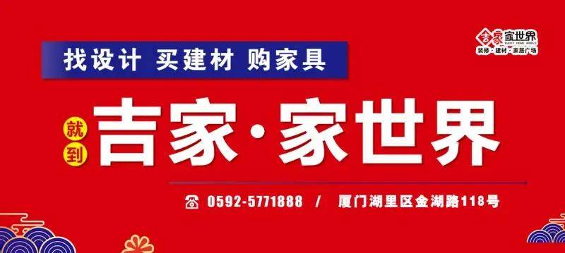 佳域手机:停车难找车更难？厦门这些商场停车场好像迷宫