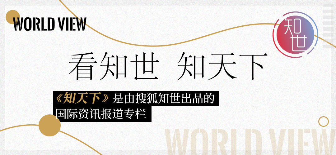 拜登表态：对以色列的支持坚如磐石！-第4张图片-太平洋在线下载