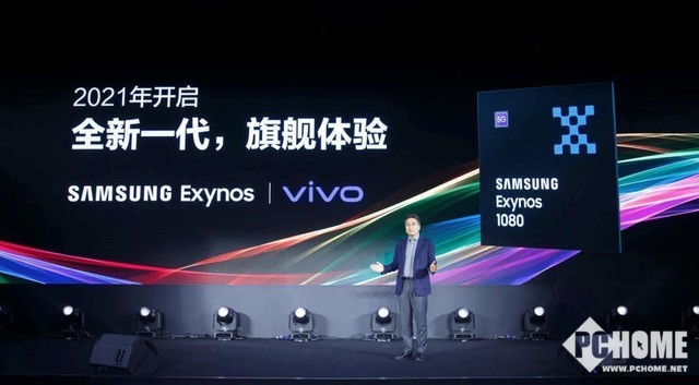 vivo手机总出新闻资讯vivo手机倒数据到vivo-第1张图片-太平洋在线下载