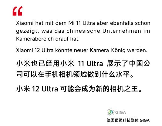 手机新闻屏蔽手机屏保新闻怎么取消-第1张图片-太平洋在线下载