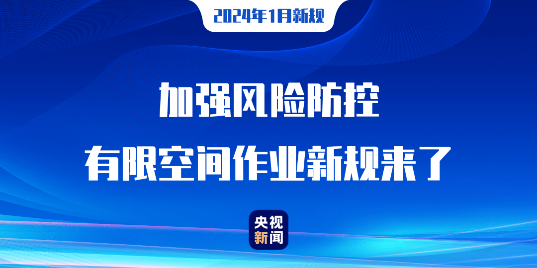 新闻客户端推文标题新闻标题大全100个-第2张图片-太平洋在线下载