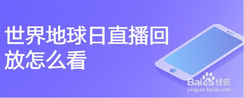 关于央视新闻客户端8.1.0的信息-第2张图片-太平洋在线下载