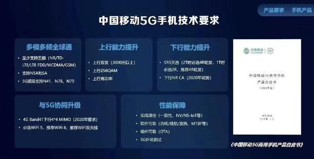 红米手机腾讯新闻推送腾讯新闻最新消息重大新闻-第2张图片-太平洋在线下载