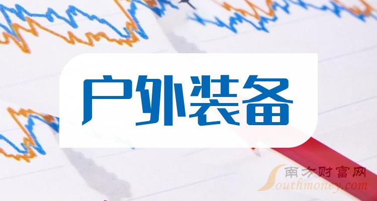 扬州新闻客户端外包扬州新闻关注在线观看-第2张图片-太平洋在线下载