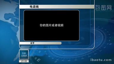 苹果娱乐新闻视频怎么下载苹果手机视频号的视频怎么下载-第1张图片-太平洋在线下载