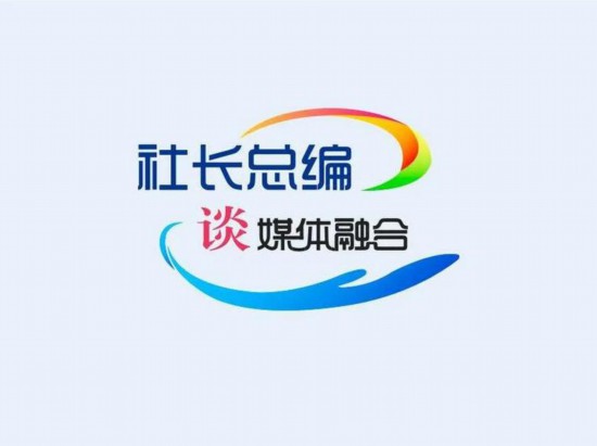 下载齐齐哈尔新闻客户端的简单介绍