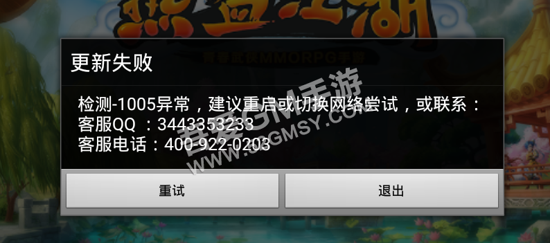 寻找手游客户端更新地下城寻求邂逅第四季每周更新时间