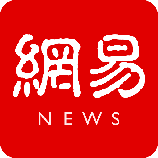 关于手机央视新闻客户端打不开的信息-第1张图片-太平洋在线下载