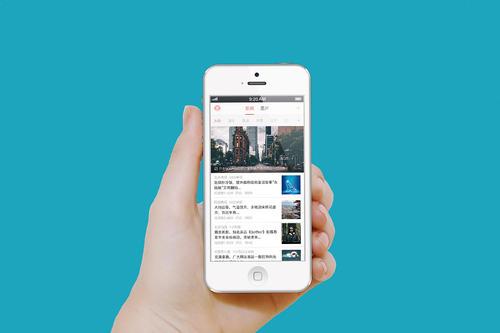 手机新闻app的行业现状的简单介绍-第2张图片-太平洋在线下载