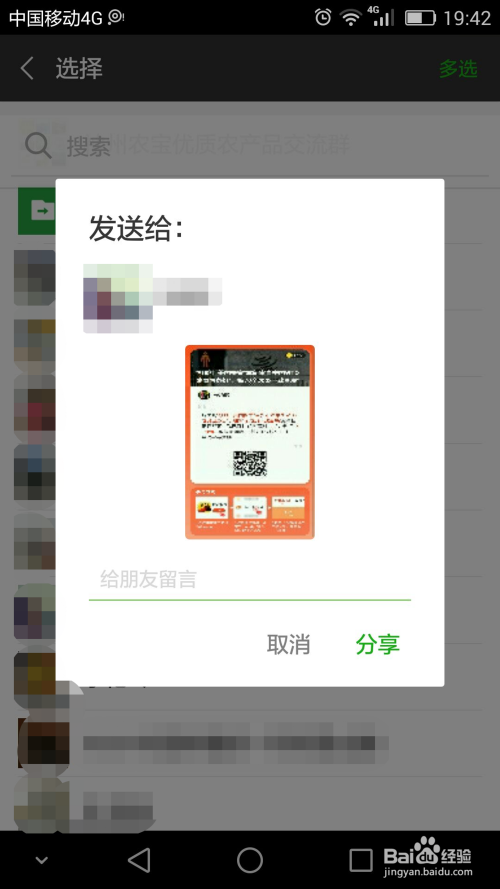 搜狐新闻客户端评价搜狐新闻客户端app-第2张图片-太平洋在线下载