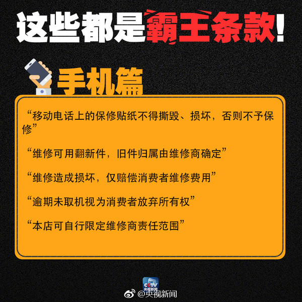 凤凰资讯灵的买手机怎么样1000元左右性价比最高的手机-第1张图片-太平洋在线下载