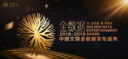 金数据客户端金数据登录电脑版-第1张图片-太平洋在线下载