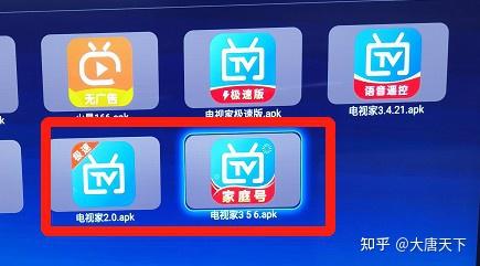 央视网tv客户端官方下载cntv电脑客户端下载官网-第2张图片-太平洋在线下载