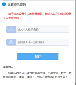 手机怎么下载客户端手机考试客户端怎么下载-第1张图片-太平洋在线下载