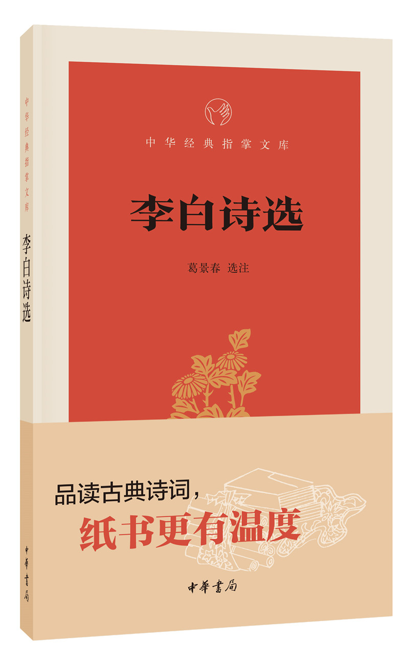 中国文学网官网手机版中国裁判文书公开网官网