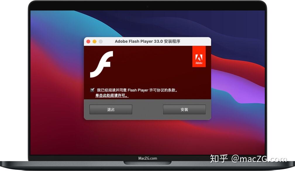 关于安卓版flashplayer官方下载的信息-第2张图片-太平洋在线下载