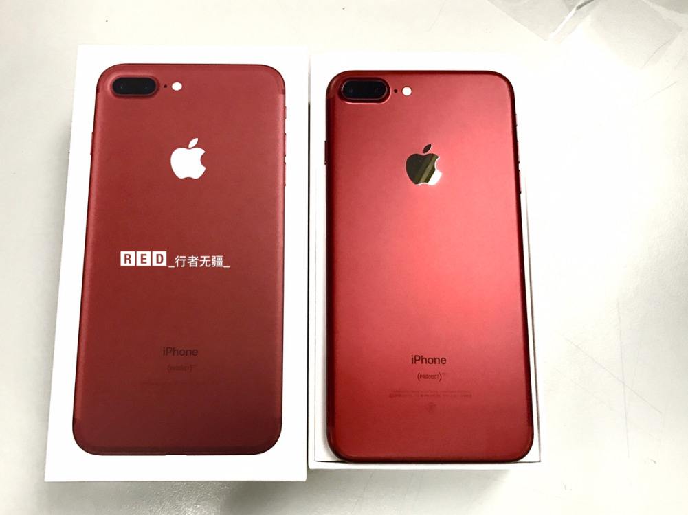 红色特别版苹果7iphone红色特别版慈善-第2张图片-太平洋在线下载