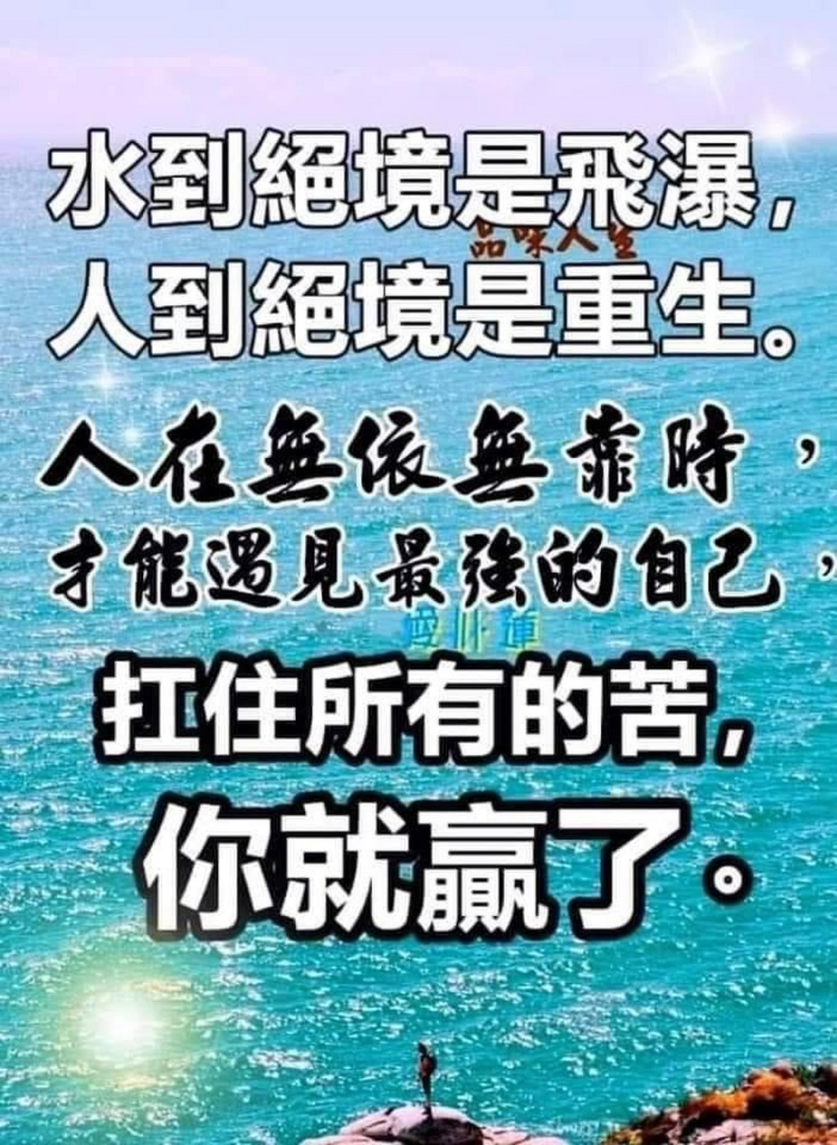 心灵食堂下载手机版苹果版的简单介绍-第1张图片-太平洋在线下载