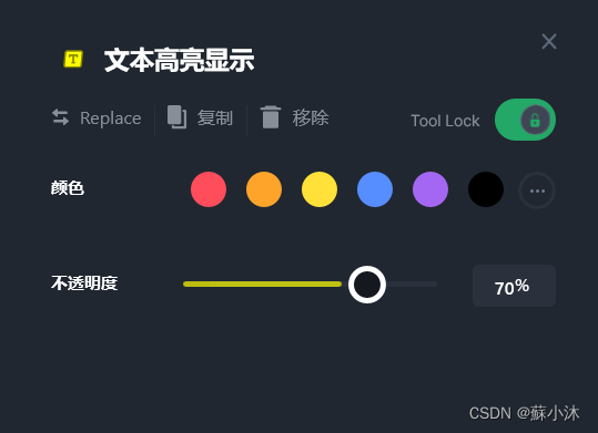 drawboardpdf安卓版drawboardpdf是什么软件-第2张图片-太平洋在线下载