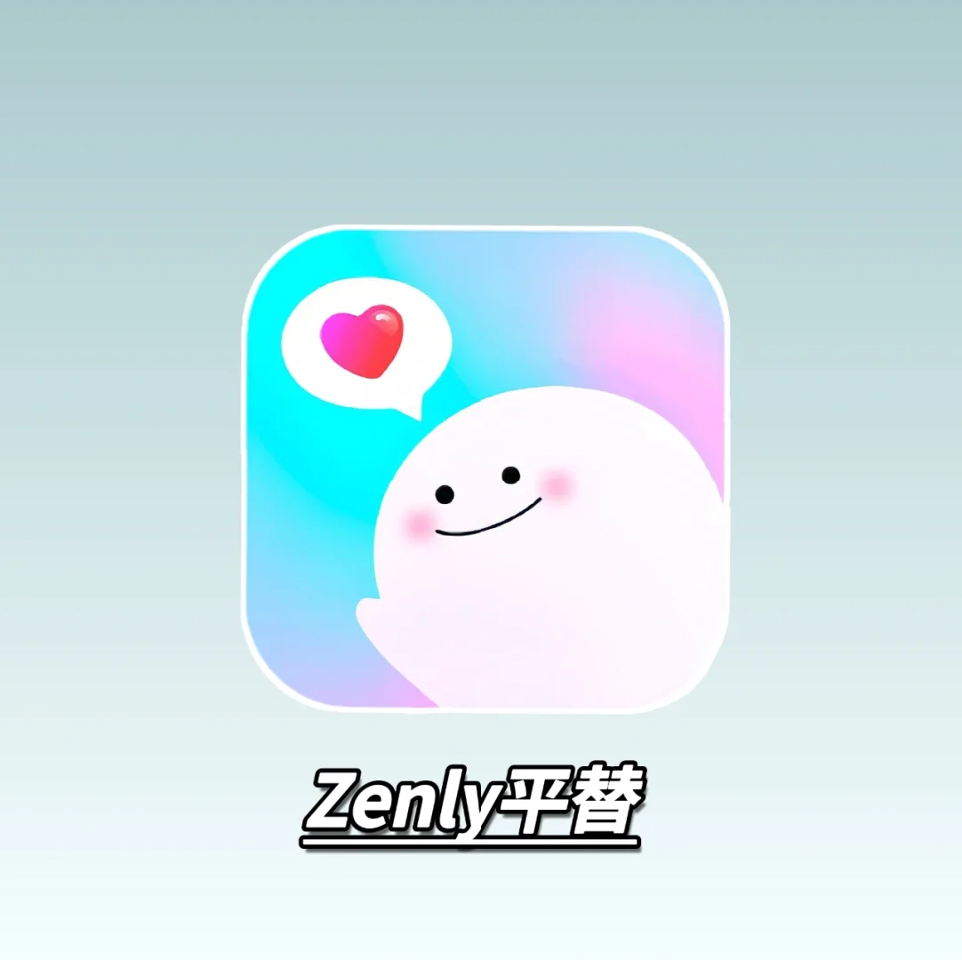 zenlyappcom安卓版zenlyapp最新安卓版官方下载